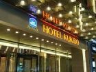 фото отеля Best Western Premier Kukdo