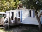 фото отеля Camping Le Littoral Argeles-sur-Mer