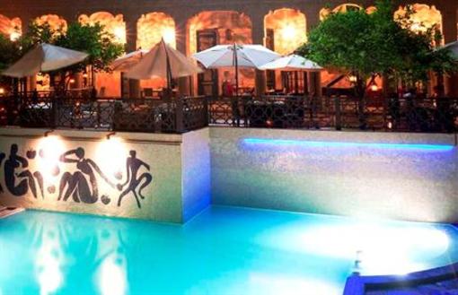 фото отеля Riad Palais Ommeyad