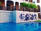 фото отеля Riad Palais Ommeyad