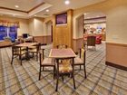 фото отеля Holiday Inn Express & Suites Clinton