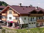 фото отеля Familienhotel Klausen