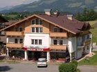 фото отеля Familienhotel Klausen