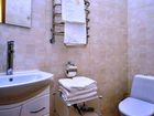 фото отеля Best Kiev Apartments