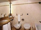 фото отеля Maritim Hotel Wurzburg