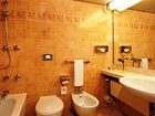 фото отеля Maritim Hotel Wurzburg