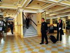 фото отеля Maritim Hotel Wurzburg
