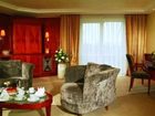 фото отеля Maritim Hotel Wurzburg