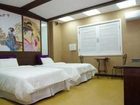 фото отеля Amourex Hotel Seoul