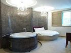 фото отеля Amourex Hotel Seoul