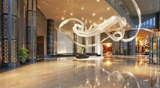 фото отеля InterContinental Shanghai Puxi