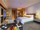 фото отеля InterContinental Shanghai Puxi