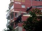 фото отеля Dong Do Hotel