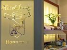 фото отеля Hotel Savoy Hannover