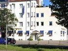 фото отеля Hotel Savoy Hannover