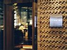 фото отеля Park Hyatt Saigon