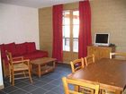 фото отеля Residence Les Arolles Saint-Gervais-les-Bains