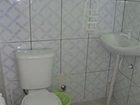 фото отеля Pousada Venezuela