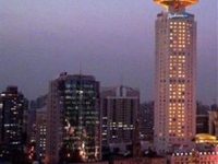 Radisson Hotel Shanghai New World