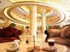 фото отеля Radisson Hotel Shanghai New World