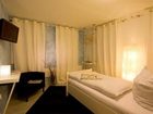 фото отеля Hotel Krone Ofterdingen