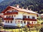 фото отеля Gasthof Alpenrose