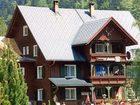 фото отеля Cafe Pension Zum Jager