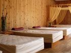 фото отеля Relax Und Vitalhotel Adler Sankt Anton im Montafon