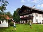 фото отеля Bauernhof Friedlbauern Mondsee