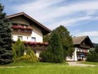 фото отеля Bauernhof Friedlbauern Mondsee