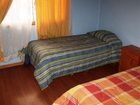 фото отеля Apart Hotel Lagos al Sur