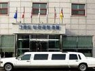 фото отеля Hotel Grand Incheon Airport
