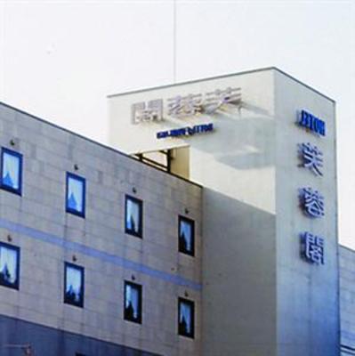 фото отеля Hotel Fuyokaku