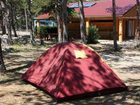 фото отеля Camping Planik