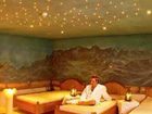 фото отеля Lhr Wohlfuhlhotel Innertalerhof Gerlos