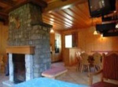 фото отеля Chalet le Dahu