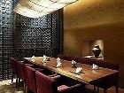 фото отеля Novotel Ambassador Gangnam Seoul