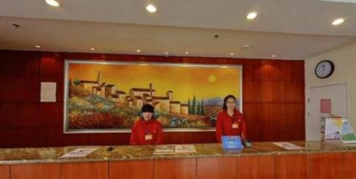 фото отеля Hanting Express Weihai Shandong University