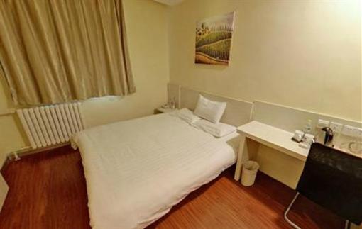 фото отеля Hanting Express Weihai Shandong University