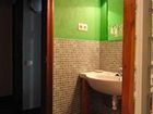 фото отеля Agroturismo Labiti-Aurrekoa Zamudio