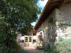 фото отеля Agroturismo Labiti-Aurrekoa Zamudio