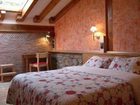 фото отеля Agroturismo Labiti-Aurrekoa Zamudio