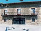фото отеля Agroturismo Labiti-Aurrekoa Zamudio