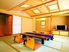 фото отеля Kusatsu Now Resort Hotel