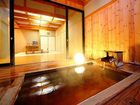 фото отеля Kusatsu Now Resort Hotel