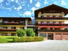 фото отеля Gasthaus Sonnenhof Abtenau