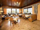 фото отеля Gasthaus Sonnenhof Abtenau