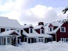 фото отеля Wachusett Village Inn