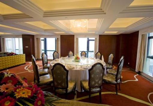 фото отеля Jiaxing High Start Hotel