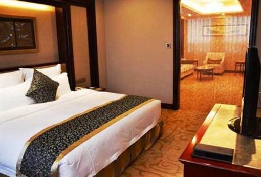 фото отеля GDH Inn Dong Hu Shenzhen